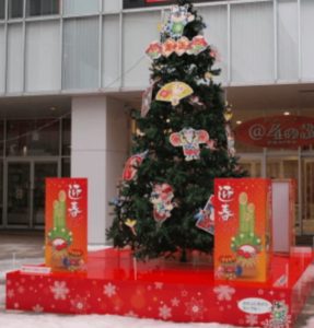 夫婦円満の秘訣は自宅で楽しむクリスマス