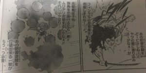 １分解説 ブラッククローバー第180話 研ぎ澄ます刃 のネタバレ解説