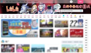 bilibili