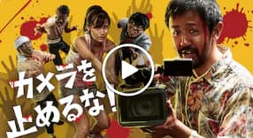 U-NEXTを解約する方法